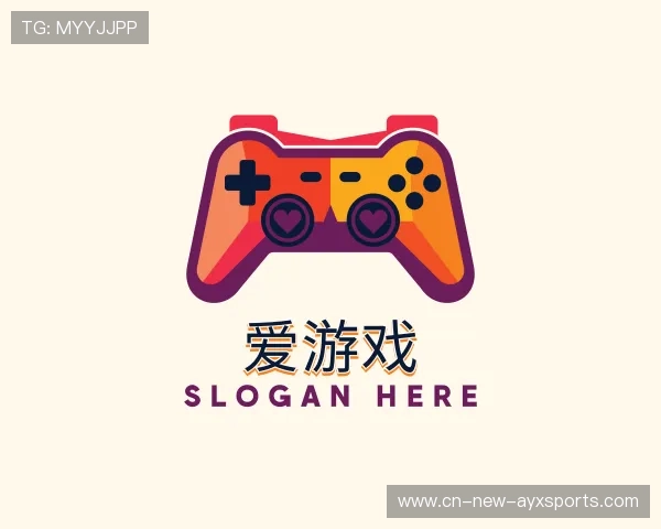 了解爱游戏体育